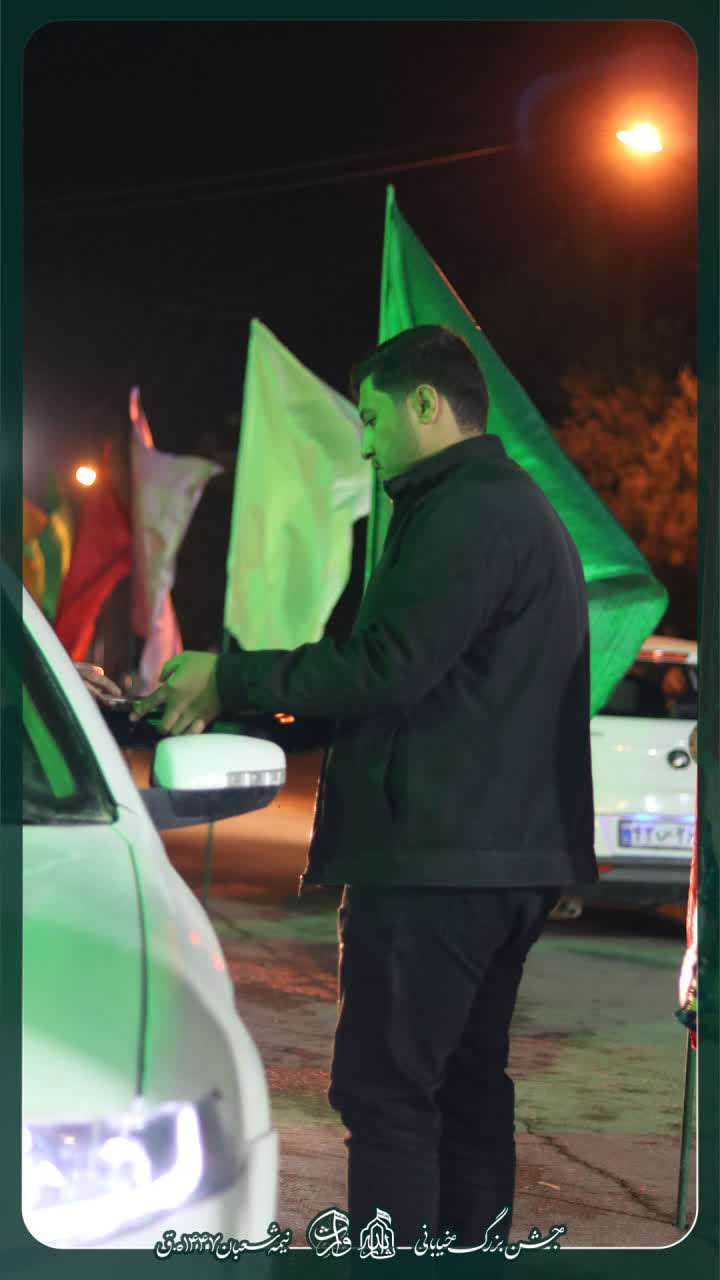 هیئت ثارالله مهریز